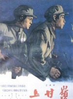 国产精品福利无圣光在线一区